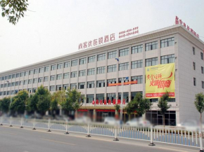 Thank Inn Chain Hotel shandong zaozhuang high-tech qilian mountain road